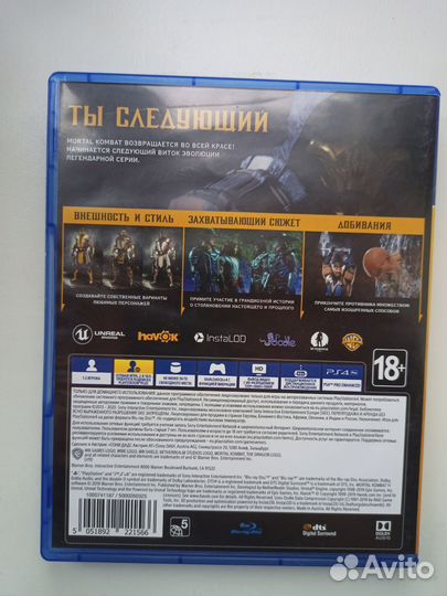 Игра для приставки PS4 Mortal Kombat 11 новая