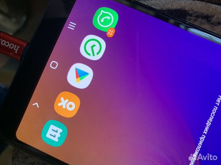Телефон samsung galaxy A7