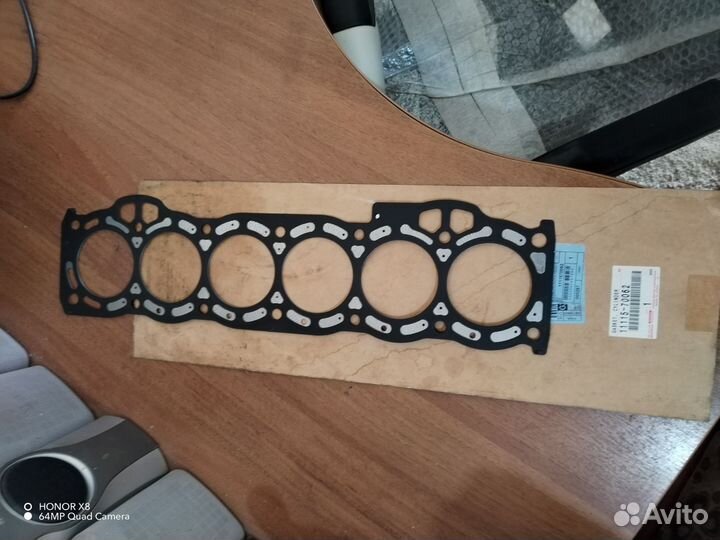 Прокладка марк 2