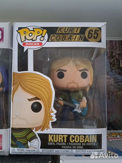 Funko pop Kurt Cobain