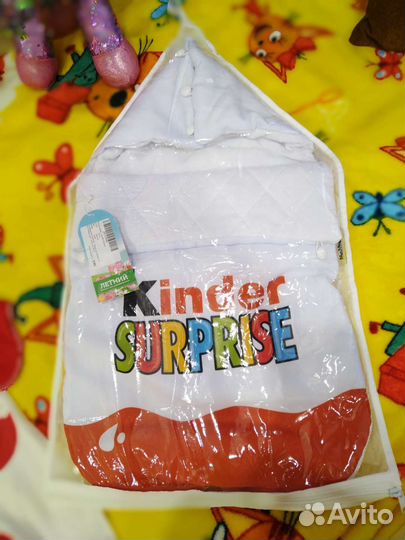 Конверт на выписку