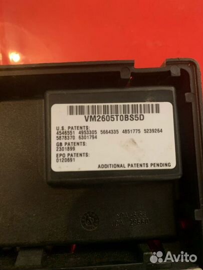 Блок иммобилайзера porsche cayenne 9PA 955 957