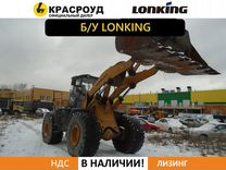 Фронтальный погрузчик Lonking LG863N, 2021