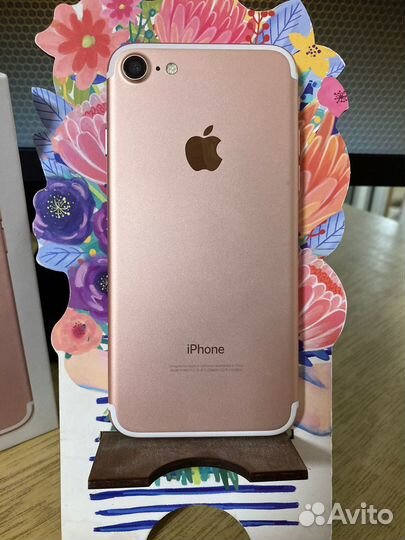 iPhone 7 256gb