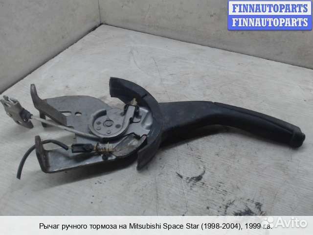 Ручник Mitsubishi Space Star DG0, 1999 1.6 Бензин