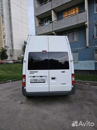 Грузоперевозки