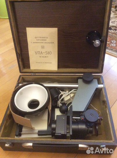 Фотоувеличитель, фонарь для фото