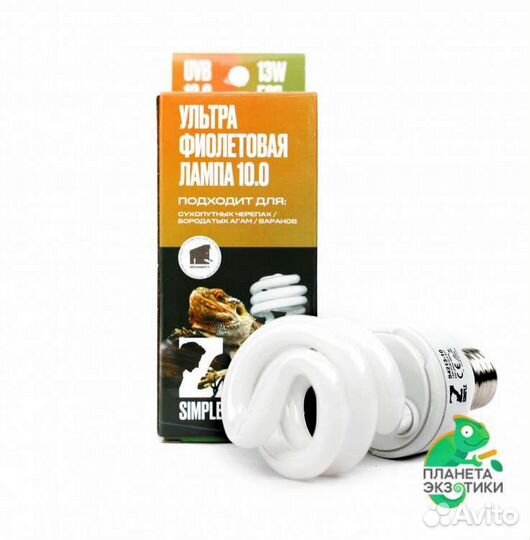 Оборудование для террариумов