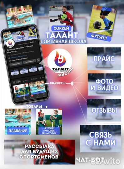 Смм-специалист, оформление, дизайн, контент