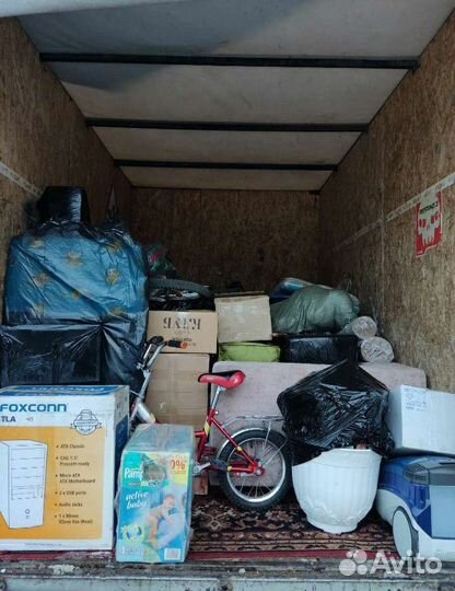 Грузоперевозки / Переезды / Газель / Перевозки