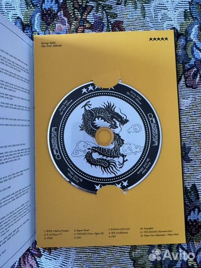 Stray kids альбом