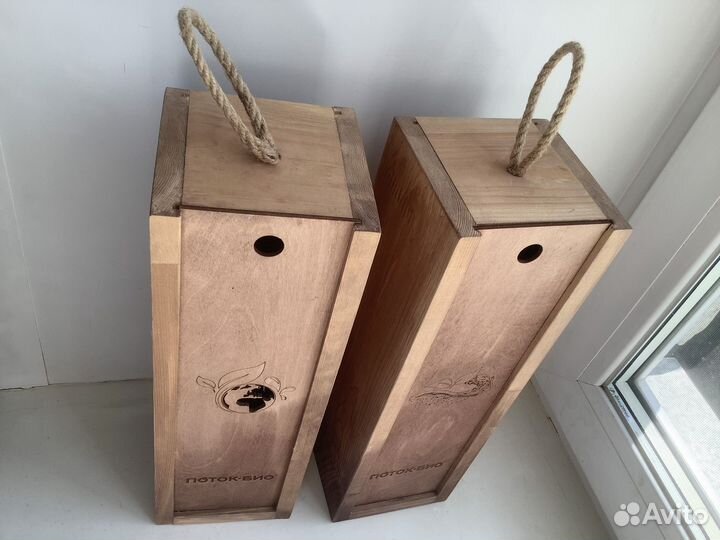 Подарочная коробка для вина