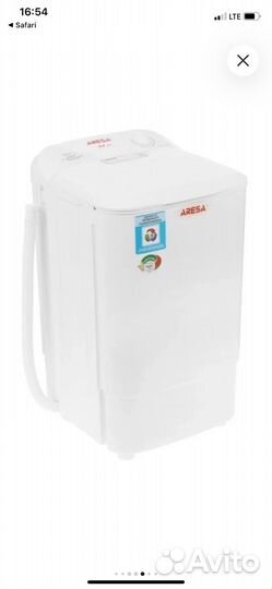 Активаторная стиральная машина aresa WM-130, белый