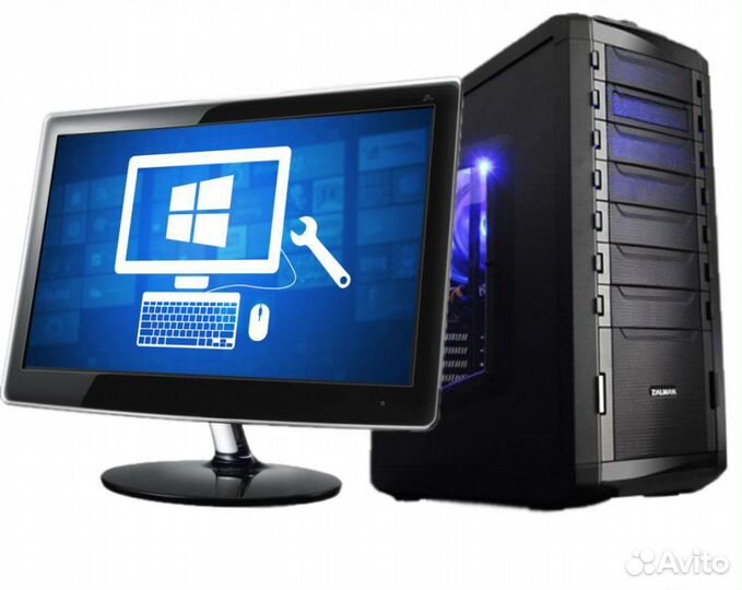 Ремонт компьютеров