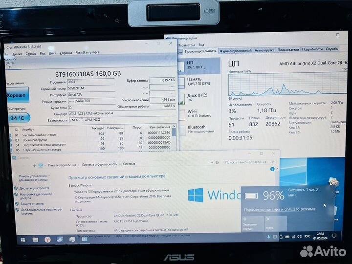 Ноутбук asus m51tr