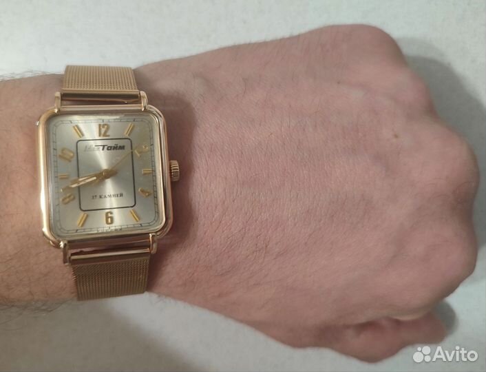 Золотые часы мактайм