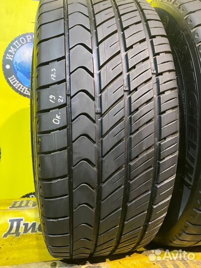 Michelin Pilot Primacy 255/720 117H