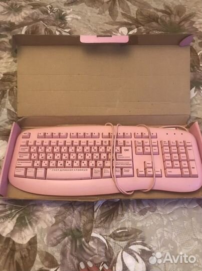 Клавиатура для блондинок