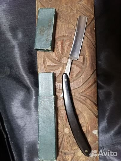 Опасная бритва РСФСР