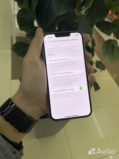 iPhone 13 Pro, 128 ГБ