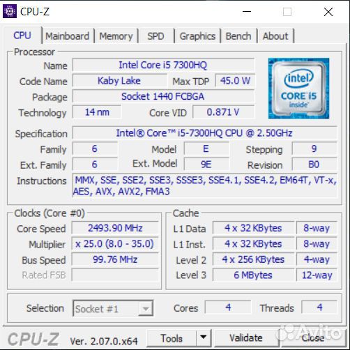 Игровой ноутбук MSI