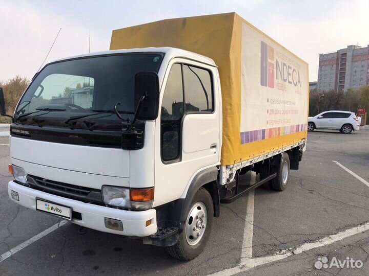 Nissan Atlas, 1993