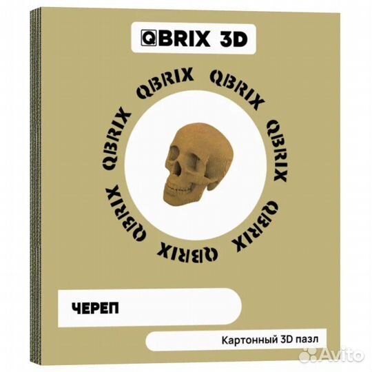 Конструктор 3D qbrix Картонный Череп 20001