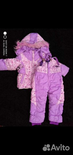 Комбинезон, конверт