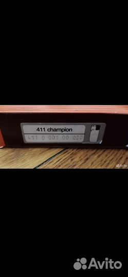 Rowenta champion 411