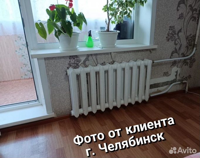 Чугунные радиаторы