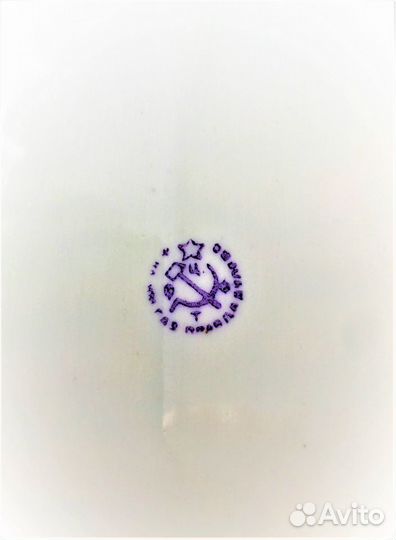 Большое блюдо рккф, СССР, 1920-е гг