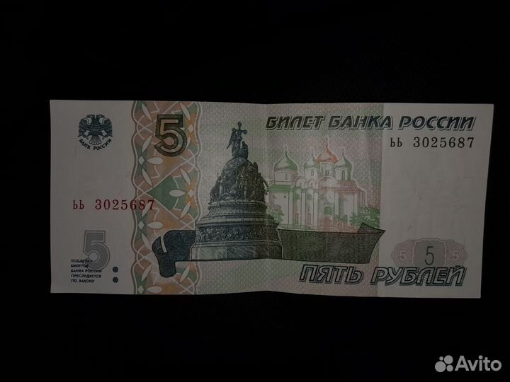 10000 рублей