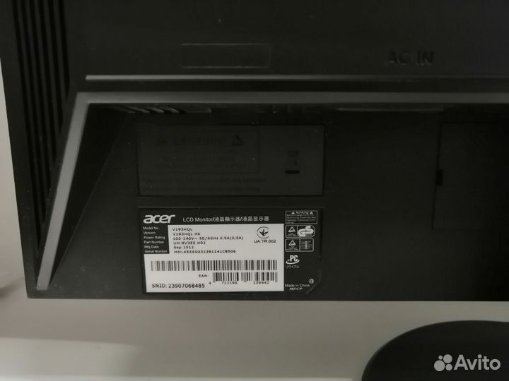 Монитор Acer V193HQL