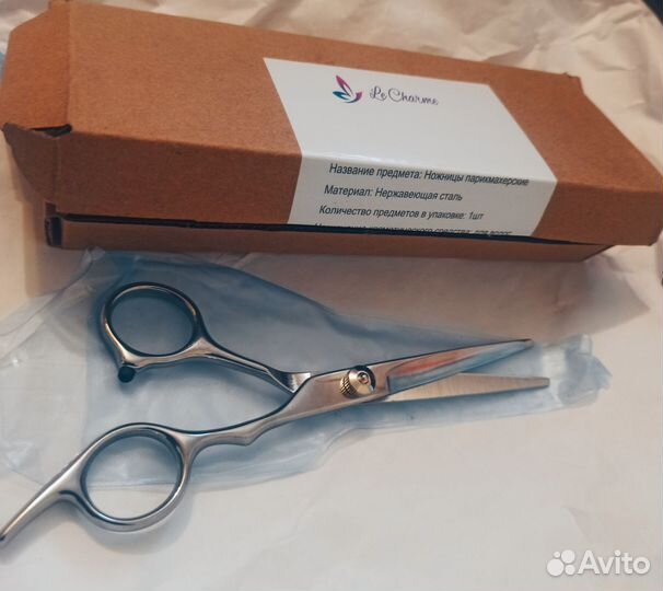 Фартук, пеньюар, пелерина, ножницы парикмахерский