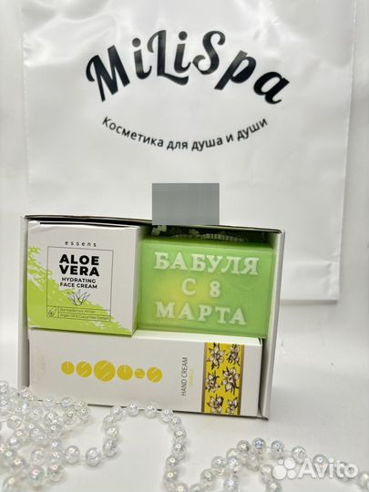 Подарочный набор для женщин на 8 марта