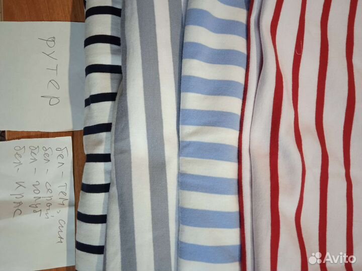 Футер куски различных цветов и размеров