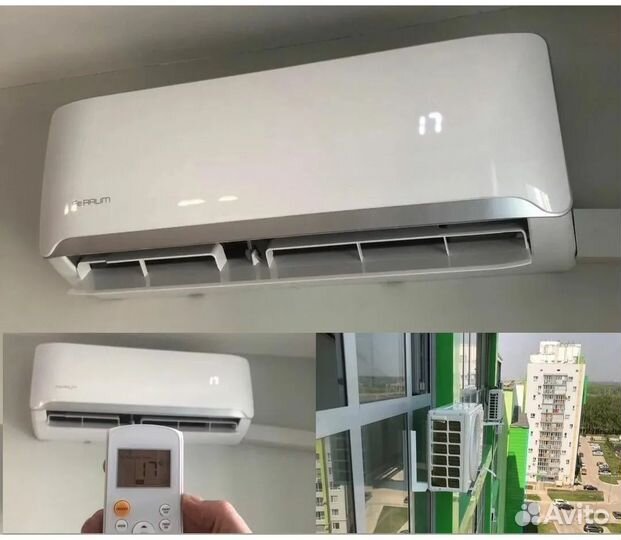 Сплит система Ferrum f2