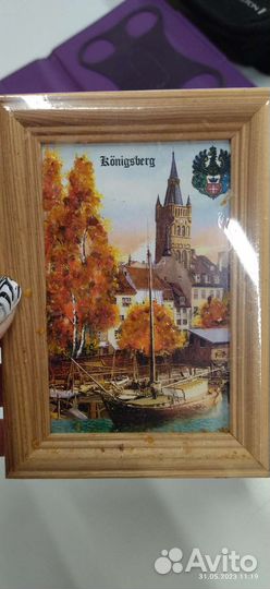 Набор чехлов и сувениров