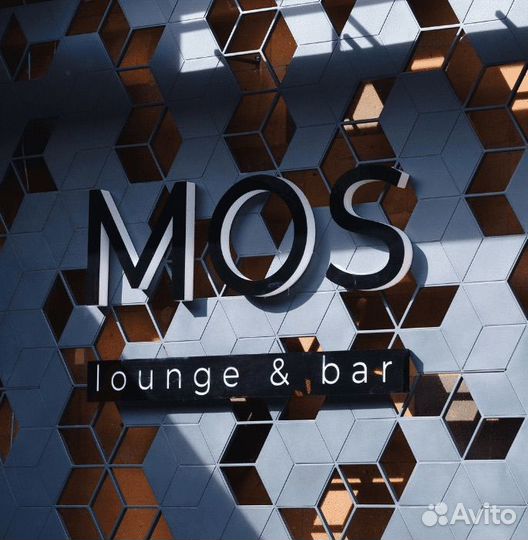 Бармен официант