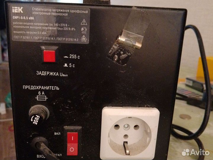 Стабилизатор напряжения 0.5квт