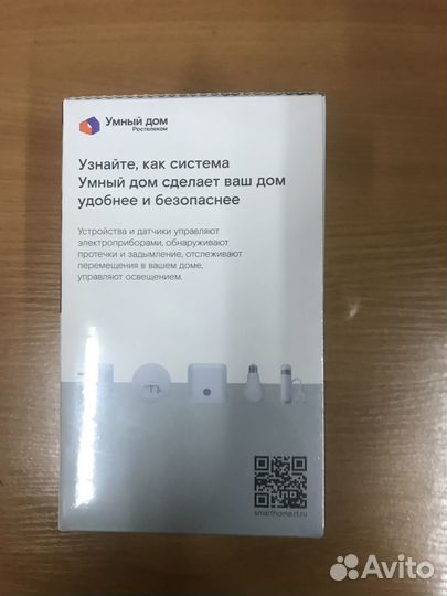 Камера видеонаблюдения ростелеком IPC8232SWC-WE-B
