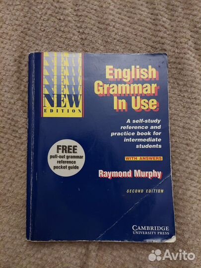 English un Use, 2nd edition