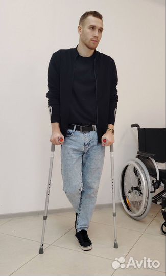 Костыли локтевые прокат продажа