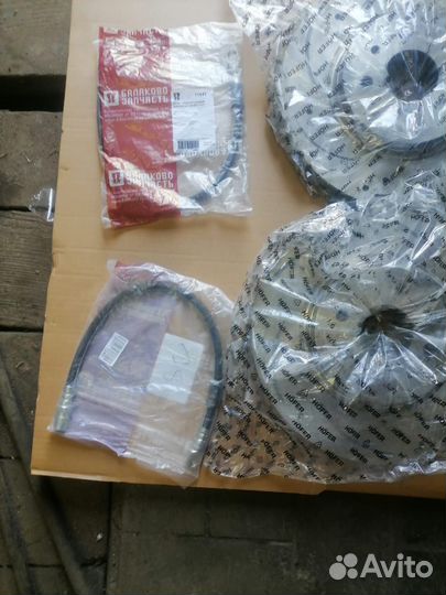 Тормозные диски ваз R15