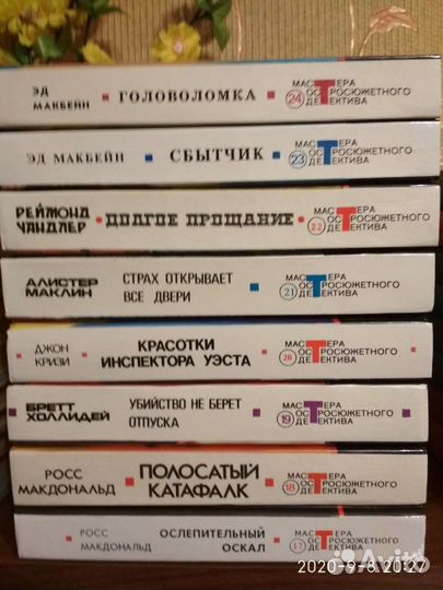 Книги из серии 
