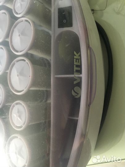 Термо бигуди