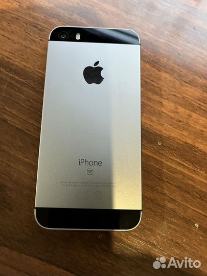 iPhone SE, 32 ГБ