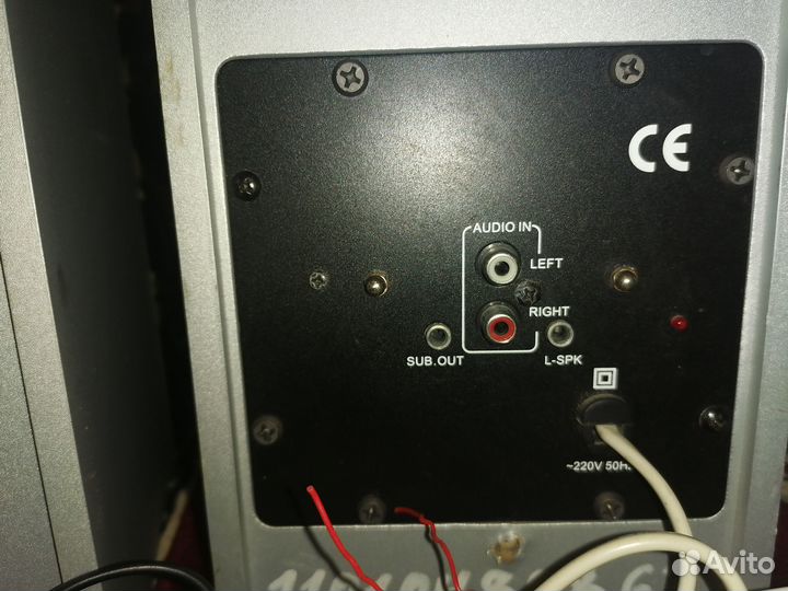 Активные колонки Свен 611 (36вт.RMS)