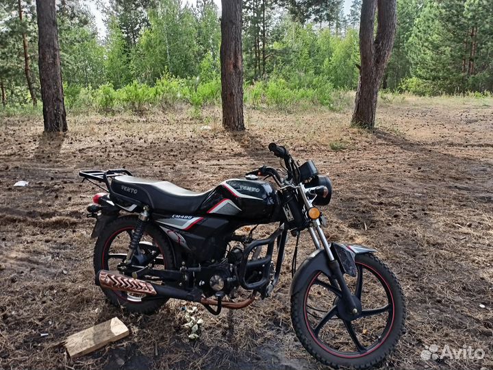 Продам мопед vento Riva 2 cx