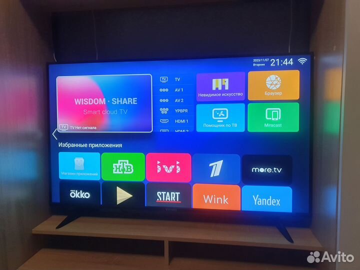 Телевизор Vityas 4k 50